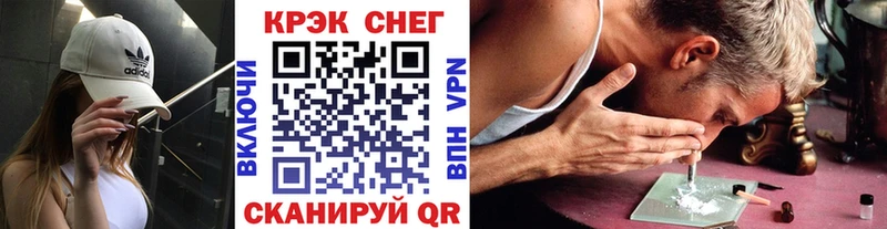 shop состав  Туапсе  КОКАИН Боливия 