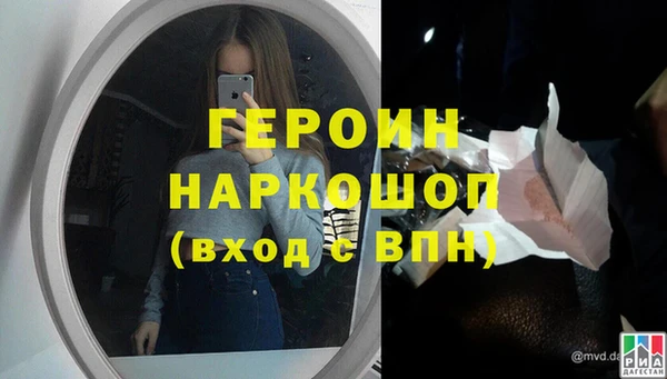 скорость Медногорск
