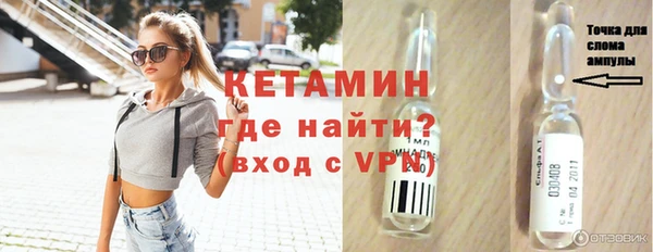 скорость Мегион