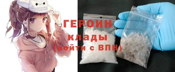 скорость Мегион