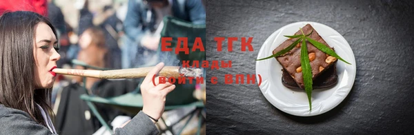 прущие крисы Абинск