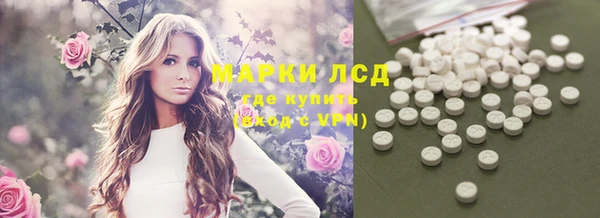 амфетамин Медвежьегорск