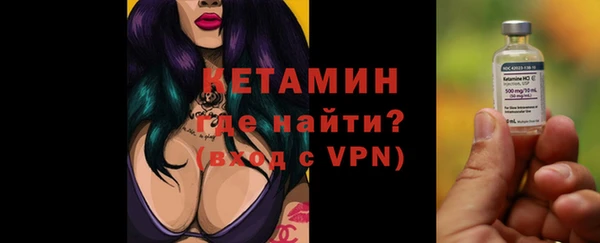 прущие крисы Абинск