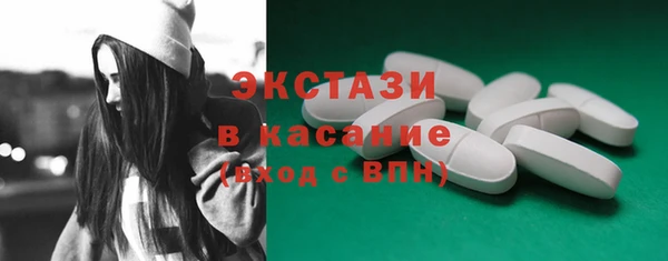 прущие крисы Абинск