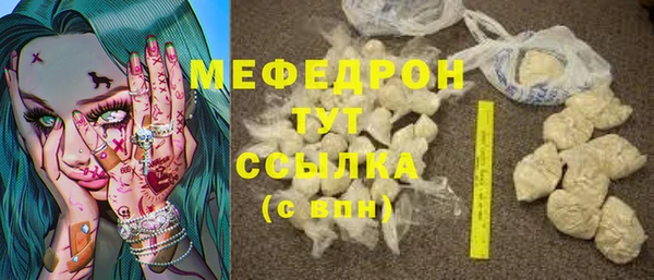амфетамин Медвежьегорск
