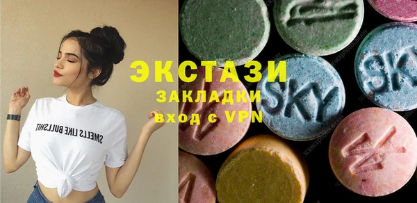 прущие крисы Абинск