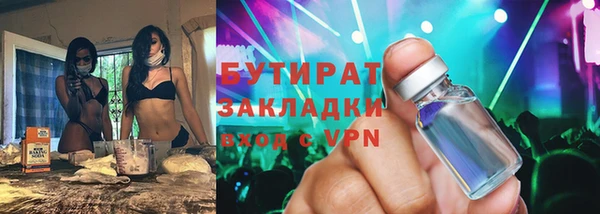 скорость Мегион