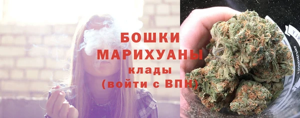 скорость Мегион
