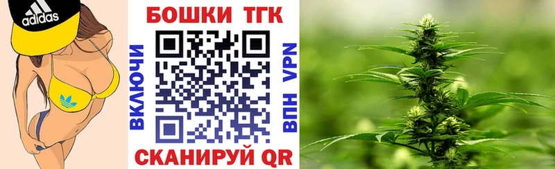 Конопля MAZAR  Туапсе 